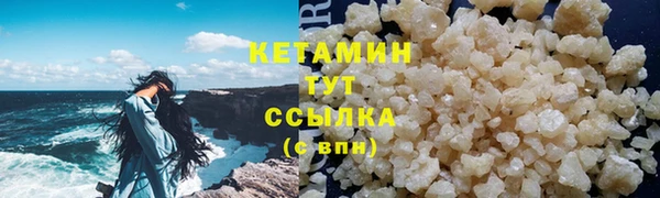круглые Надым