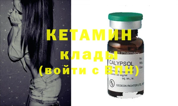 apvp Нефтекумск