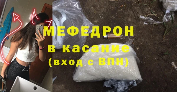 apvp Нефтекумск