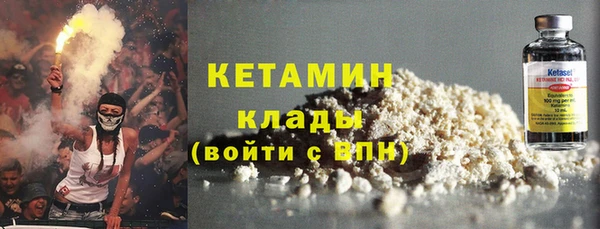 герыч Нея