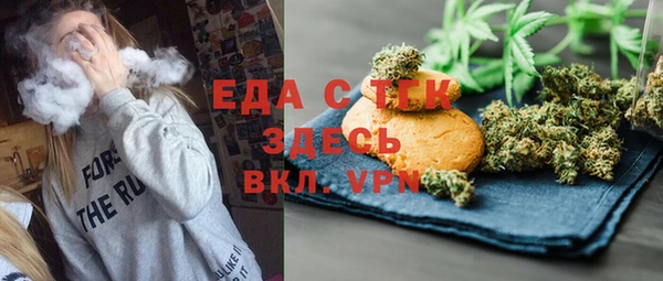 наркотики Наволоки