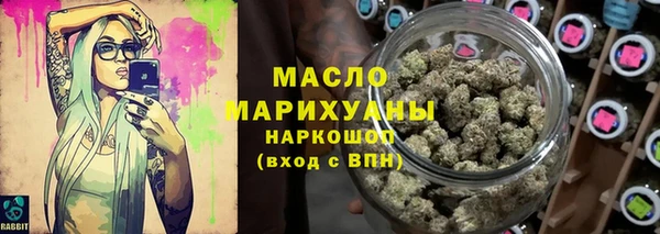 apvp Нефтекумск