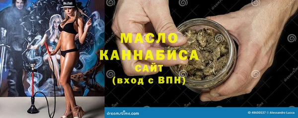 герыч Нея
