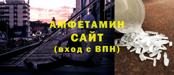 наркотики Наволоки