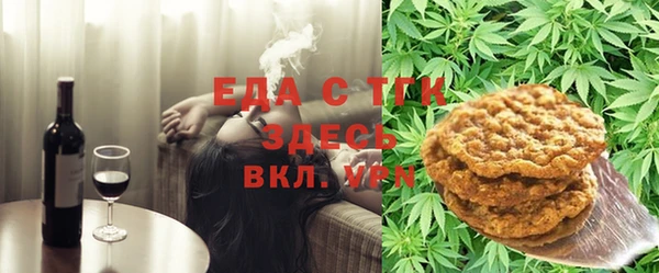 герыч Нея