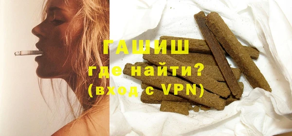 наркотики Наволоки