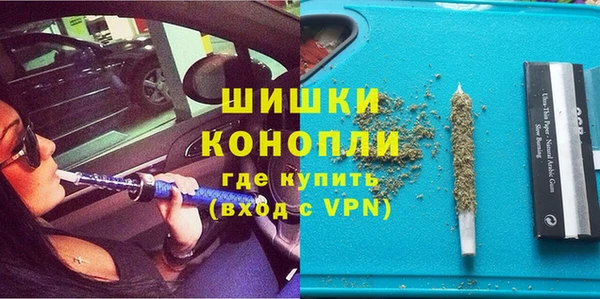наркотики Наволоки