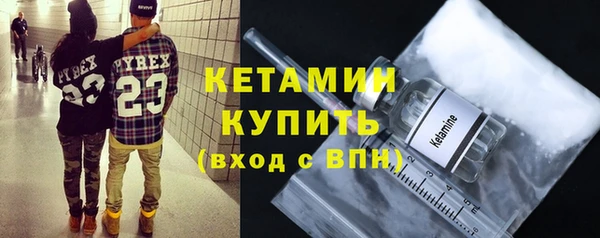apvp Нефтекумск