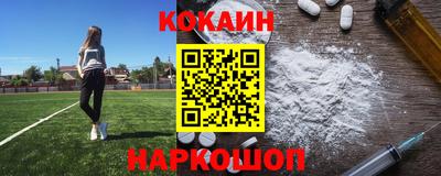 спиды Волжск