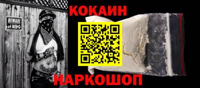 меф Балаково