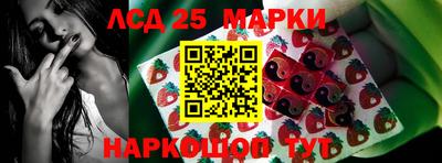 меф Балаково
