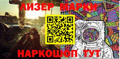 меф Балаково