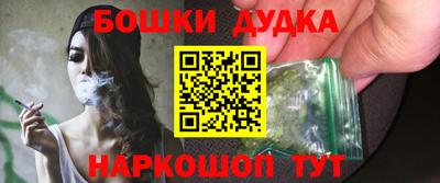 спиды Волжск