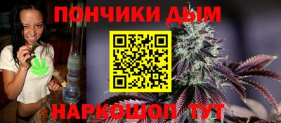 спиды Волжск