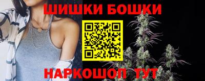 метамфетамин Волжский