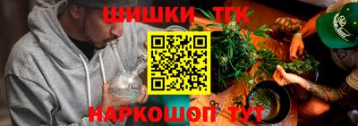 меф Балаково