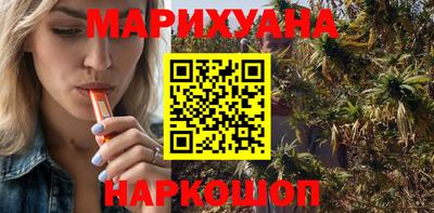 гашик Балахна