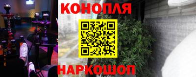 метамфетамин Волжский