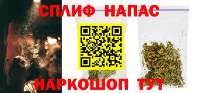прущий лед Балашиха