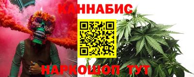 меф Балаково