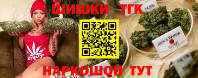 гашик Балахна