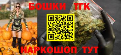 метамфетамин Волжский