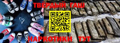 меф Балаково