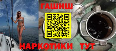 меф Балаково