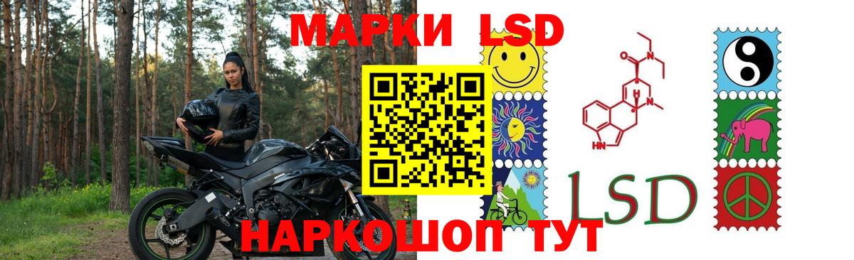 Кокаин  Вход с VPN  Марихуана  MDMA  МЕТАМФЕТАМИН  Мефедрон   Кимры  ГАШ  APVP СОЛЬ  