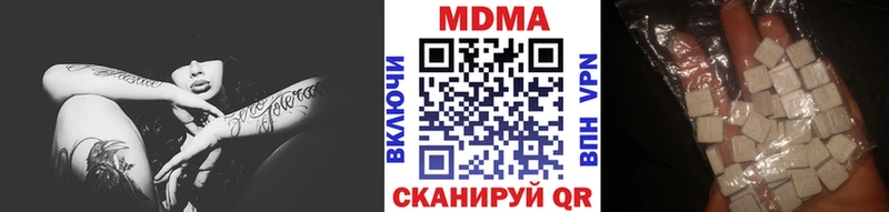 MDMA crystal наркошоп дарк нет состав Кимры