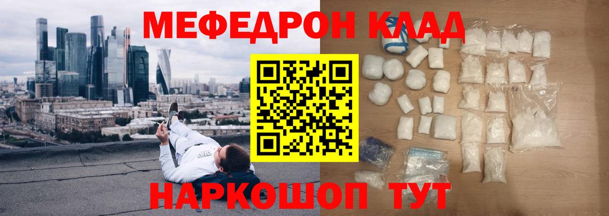 Галлюциногенные грибы Кимры