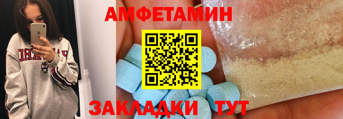 Канабис  Кетамин  МЕТАДОН  КОКАИН  Кимры  ГАШИШ  ТГК  Мефедрон   АМФЕТАМИН   Alpha PVP СОЛЬ   Мефедрон   ГАШ 