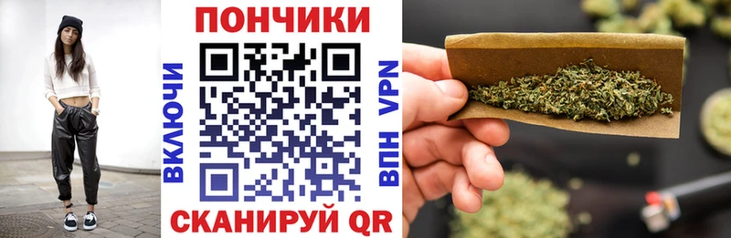 купить закладку Кимры Конопля гибрид