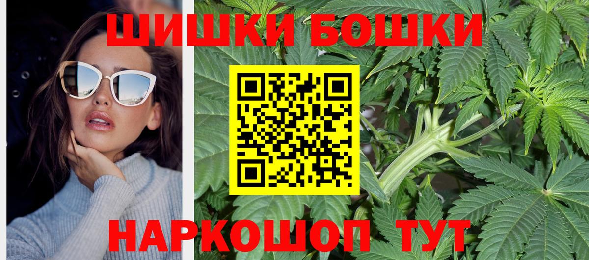 Каннабис конопля  Вход с VPN  Кимры  Марихуана гибрид  Марихуана LSD WEED 